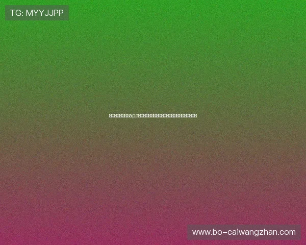 轻松下载欧博国际app，开启多元化娱乐模式，享受高品质的线上博彩体验