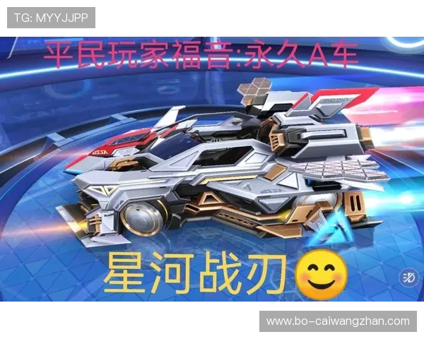金木棉线上娱乐助力玩家轻松实现娱乐梦想，打造安全可靠的线上娱乐新体验