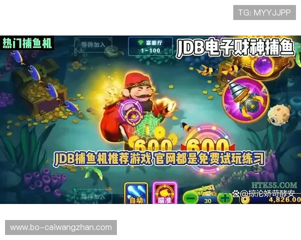 壹号乐园PG娱乐电子游戏入口提供多样化游戏选择满足不同玩家需求