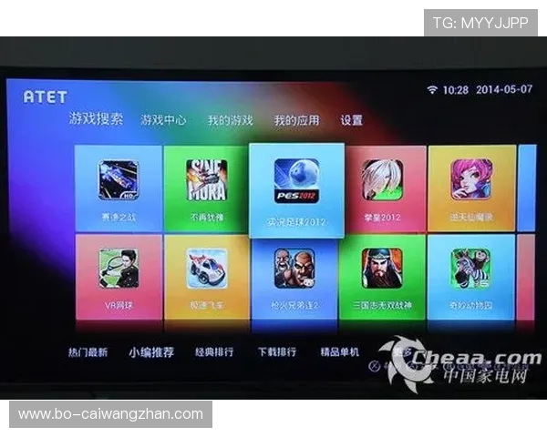 壹号娱乐网页打造优质娱乐体验平台为用户提供丰富的游戏资源和互动社区