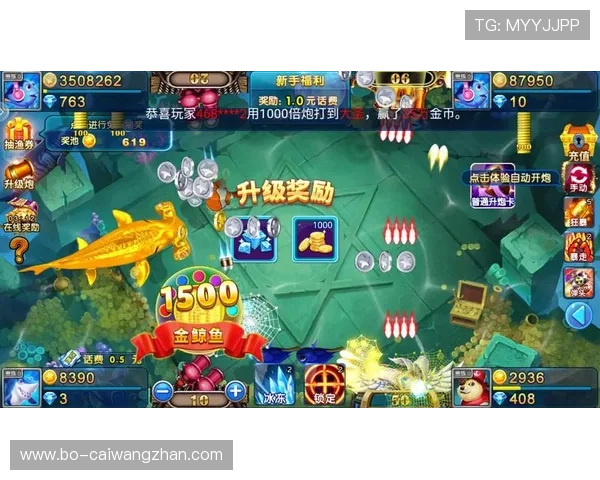 大发黄金娱乐版最新上线，丰富游戏内容带来极致娱乐体验