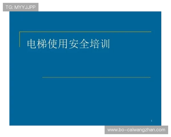 如何快速安全地下载K8娱乐最新版本，详细步骤与注意事项全攻略