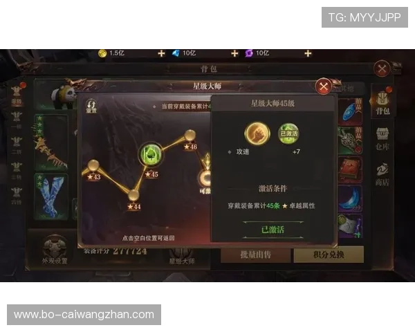 澳门皇冠手机娱乐的游戏玩法攻略提升你的胜率与娱乐体验