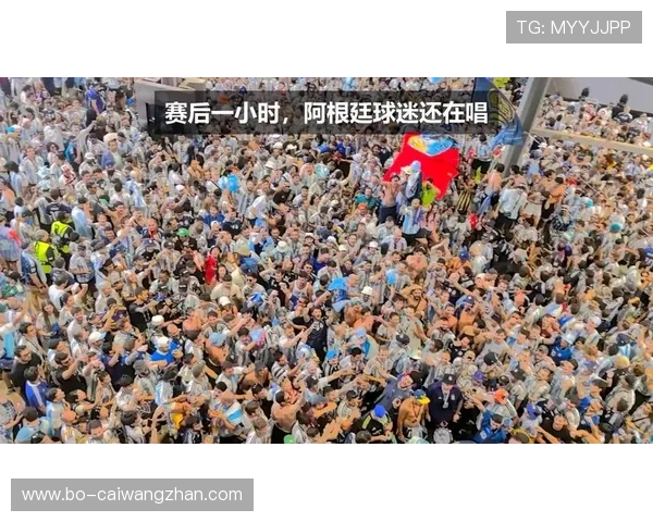 2026年世界杯阿根廷与奥地利比赛赛后数据统计:进攻、防守与比赛趋势深度解析 2026年世界杯阿根廷与奥地利比赛赛后数据统计:进攻、防守与比赛趋势深度解析