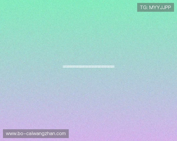 孟波新盛娱乐公司官网聚焦世界杯期间的明星嘉宾互动与体育娱乐跨界合作亮点 孟波新盛娱乐公司官网聚焦世界杯期间的明星嘉宾互动与体育娱乐跨界合作亮点