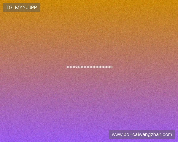 娱乐百分百大S小S带你深入了解世界杯赛场上的明星球员与精彩瞬间 娱乐百分百大S小S带你深入了解世界杯赛场上的明星球员与精彩瞬间