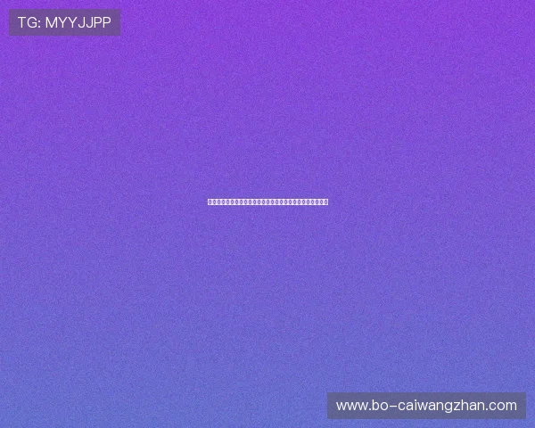 澳门百老汇项目如何为世界杯观众提供沉浸式体育娱乐新体验